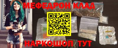 кокаин Владивосток