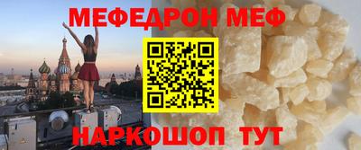 кокаин Владивосток