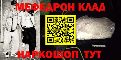 кокаин Владивосток