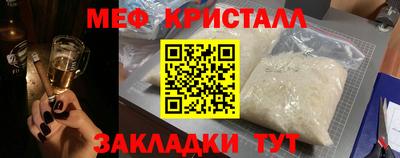 скорость Владикавказ
