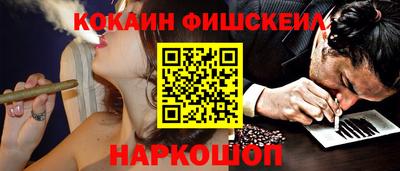 гашишное масло Владимир