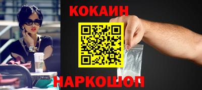 гашишное масло Владимир