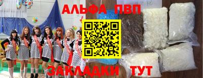 гашишное масло Владимир