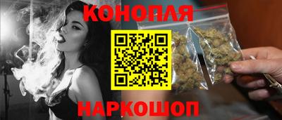 кокаин Владивосток