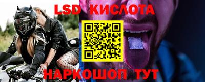 скорость Владикавказ