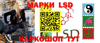 скорость Владикавказ