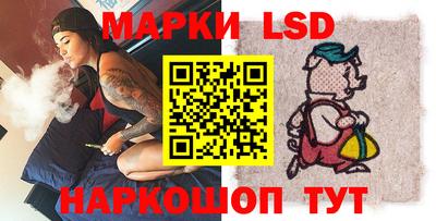 кокаин Владивосток