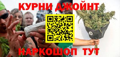 кокаин Владивосток