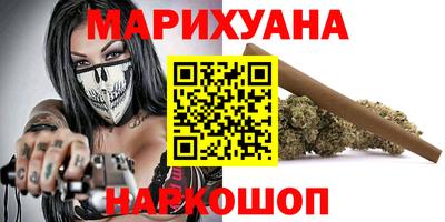 кокаин Владивосток