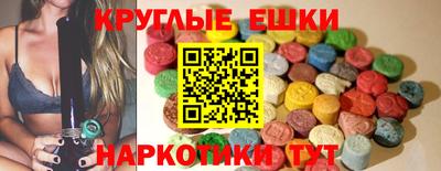 кокаин Владивосток