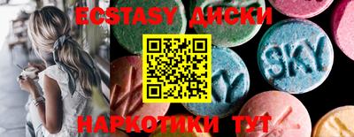 скорость Владикавказ