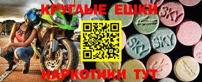 гашишное масло Владимир