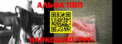 скорость Владикавказ