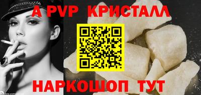 гашишное масло Владимир