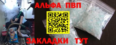 скорость Владикавказ