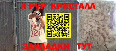 гашишное масло Владимир