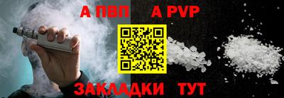 скорость Владикавказ