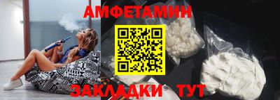 кокаин Владивосток