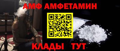 гашишное масло Владимир