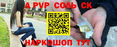 гашишное масло Владимир