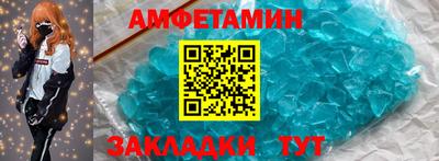 кокаин Владивосток