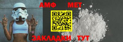 кокаин Владивосток