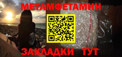 скорость Владикавказ