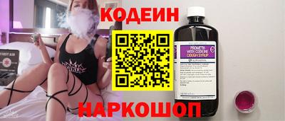 скорость Владикавказ