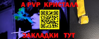 скорость Владикавказ