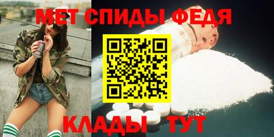 скорость Владикавказ