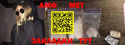 кокаин Владивосток