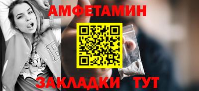 скорость Владикавказ