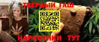 кокаин Владивосток
