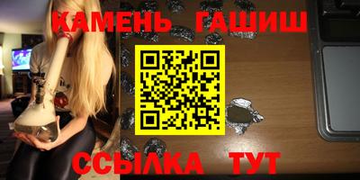 скорость Владикавказ