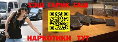 кокаин Владивосток