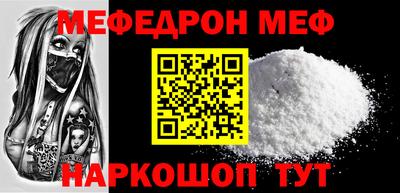 скорость Владикавказ