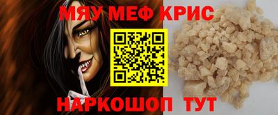 скорость Владикавказ