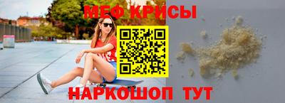 скорость Владикавказ