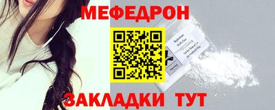 гашишное масло Владимир
