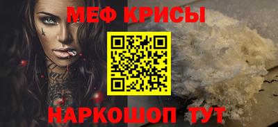 гашишное масло Владимир