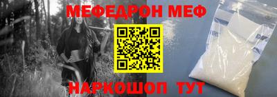 гашишное масло Владимир