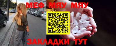 кокаин Владивосток