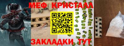 гашишное масло Владимир